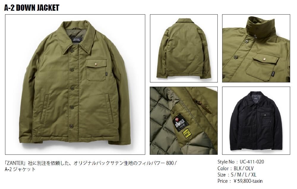 BLUCO ブルコ UC-411-020 A-2 DOWN JACKET ダウンジャケット UNCROWD