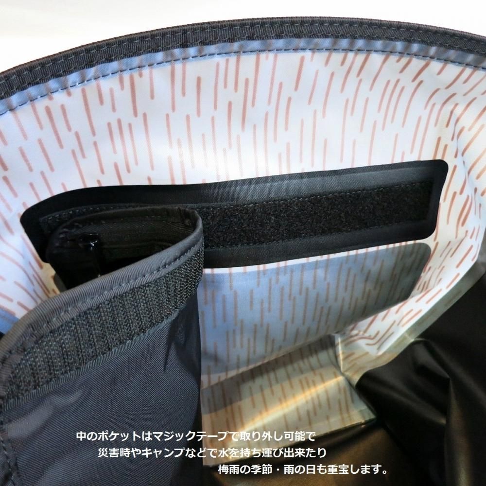 新品 BLUCO ブルコ トートバッグ カモフラージュ 大きめ 楽天市場】キルトカモフラリバーシブルトートバッグ