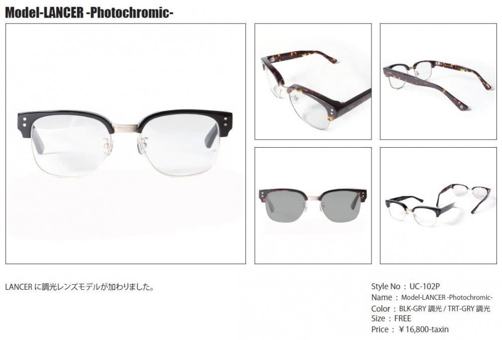 BLUCO ブルコ UNCROWD アンクラウド UC-102P LANCER ランサー Photochromic 調光 サングラス 眼鏡 バイカー  SAMS サムズ GoodStandard グッドスタンダード