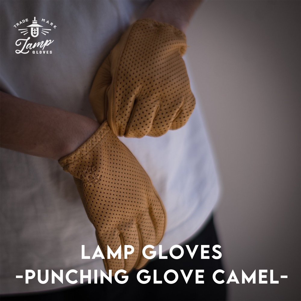 lampgloves LAMP GLOVES ランプグローブス パンチンググローブ GoodStandard グッドスタンダード