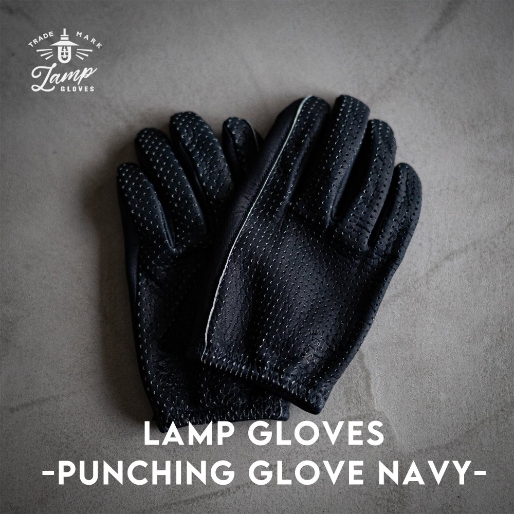 lampgloves LAMP GLOVES ランプグローブス パンチンググローブ