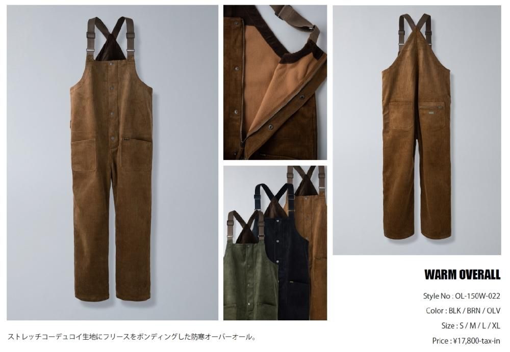 BLUCO WARM OVERALL /ブルコ　オーバーオール