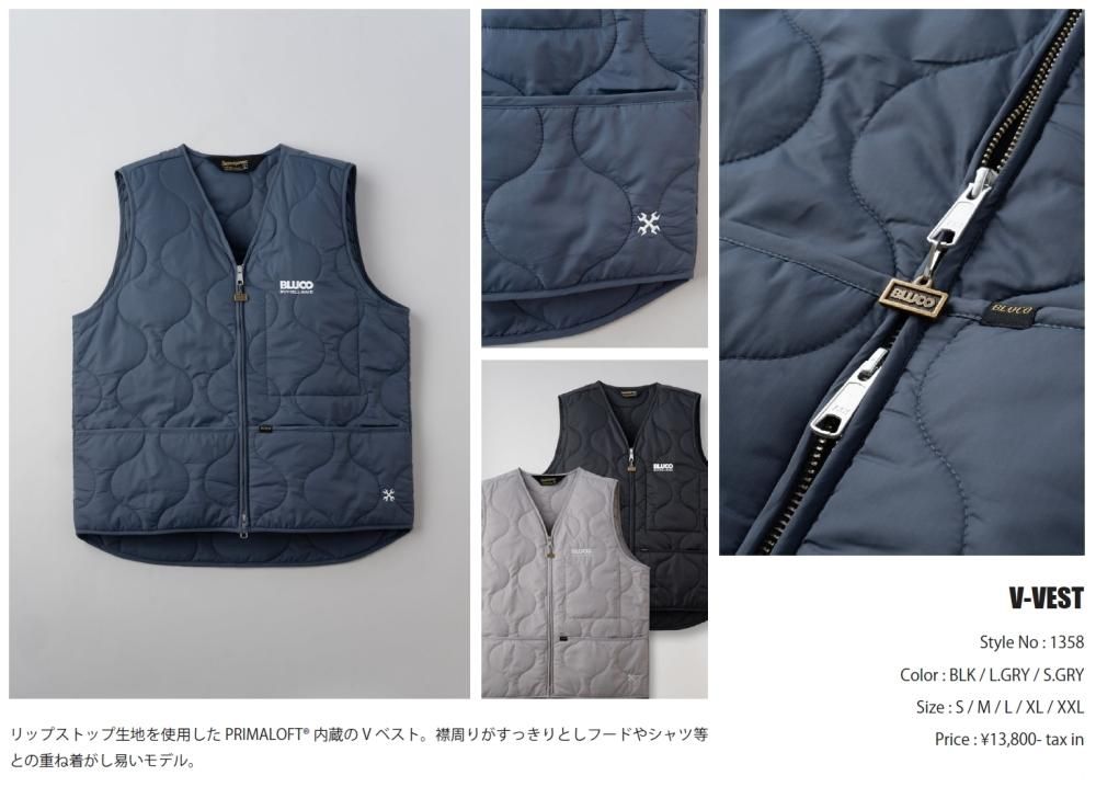BLUCO(ブルコ) 1358 V-VEST Vベスト ワークベスト プリマロフト 通販