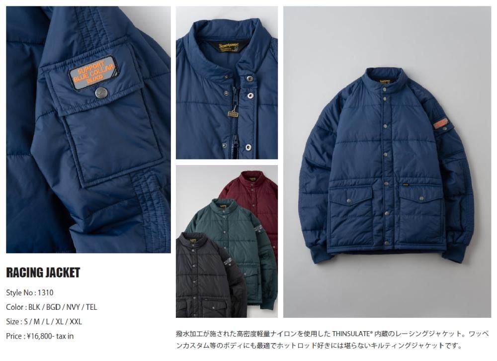 ブルコ　ナイロンレーシングジャケット　XL ブルコ ナイロンレーシングジャケット XL （BLUCO レーシング