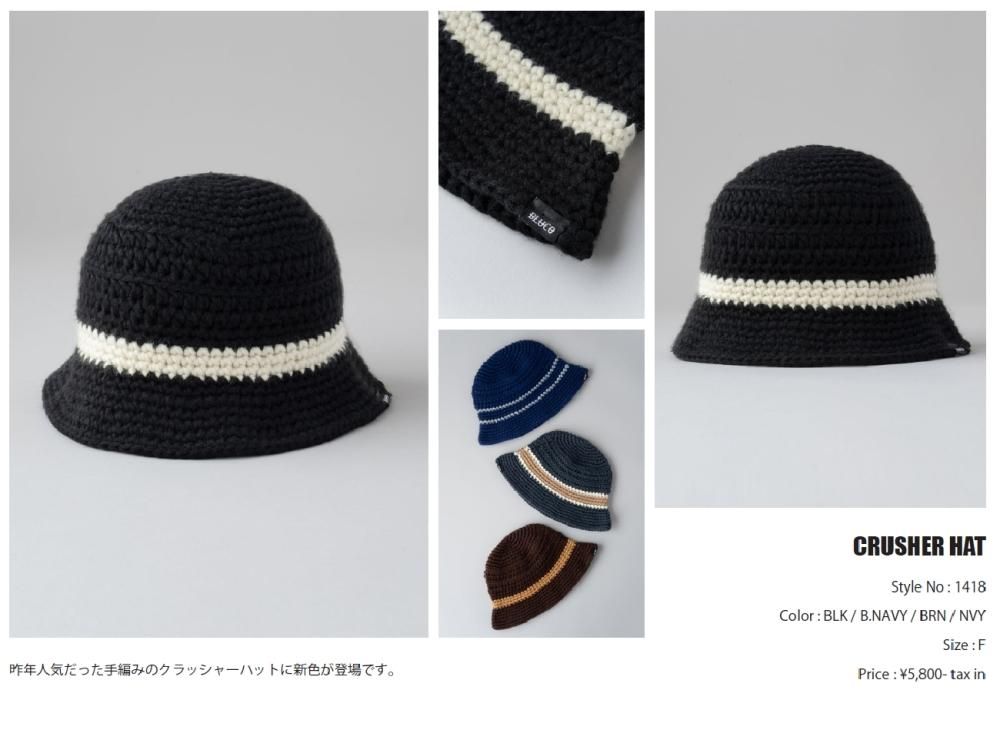 BLUCO WORK GARMENT(ブルコ) クラッシャーハット CRUSHER HAT