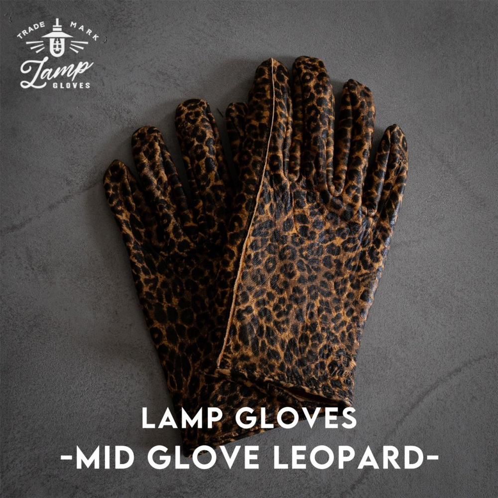 LAMP GLOVES UTILITY GLOVE MID XLランプグローブス LAMP GLOVES UTILITY GLOVE MID XLランプグローブス