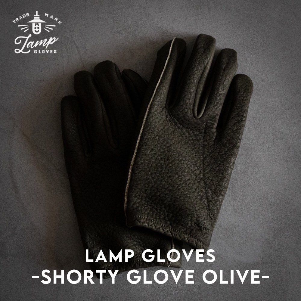 lampgloves LAMP GLOVES ランプグローブス グローブ レザーグローブ 革 GoodStandard グッドスタンダード