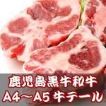 <img class='new_mark_img1' src='https://img.shop-pro.jp/img/new/icons25.gif' style='border:none;display:inline;margin:0px;padding:0px;width:auto;' />彣µʺ/ܺ/A5A4 ơ1