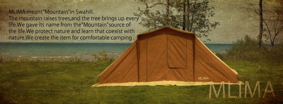 MLIMA camping equipment MLIMA camping equipment