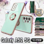 Galaxy A52 5G SC-53B ޥۥ С եȥ TPUݸ 󥰥 Ѿ׷ ɵǽ 360ž   饯 52 ॹ ̵
