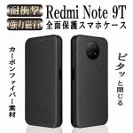 ɥ Ρ 9T  Ģ Redmi Note 9T  ܥեС TPU ݸХѡ  ۷ ޥͥåȼ ɼǼ ɻ ۥ
