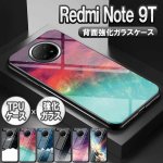ɥ Ρ 9T Redmi Note 9T 饹 ̥饹 TPU Ĵ  Ѿ׷ 饹 ݸ ä 
