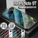 ɥ Ρ 9T 饹 ̥饹 TPU Redmi Note 9T Ѿ׷ 饹 ä  Ĵ ޡ֥Ĵ 