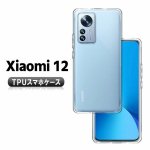 Xiaomi 12 㥪12 եȥ TPUݸ С Ѿ׷ ꥢ