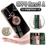 å 5 A եȥ TPUݸ С OPPO Reno5 A A101OP 󥰥Ѿ׷ ɵǽդ 360ž