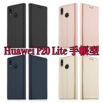 ե  С Huawei P20 lite HWV32 ޥۥ Ģ ɵǽ ޥͥå  ݥå ץ