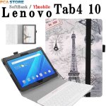 եȥХ Υܥ֥ե 701LV  Lenovo Tab4 10  Y!mobile Lenovo Tab4 10쥶 Bluetooth ʥܡ