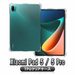 Xiaomi Pad 5 㥪ߥѥå5  ե С ݸ TPU Ķ  ꥢ