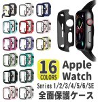 Apple Watch8 Watch Ultra 49mm ѥ åץ륦åݸ 饹ե η åץ륦åС