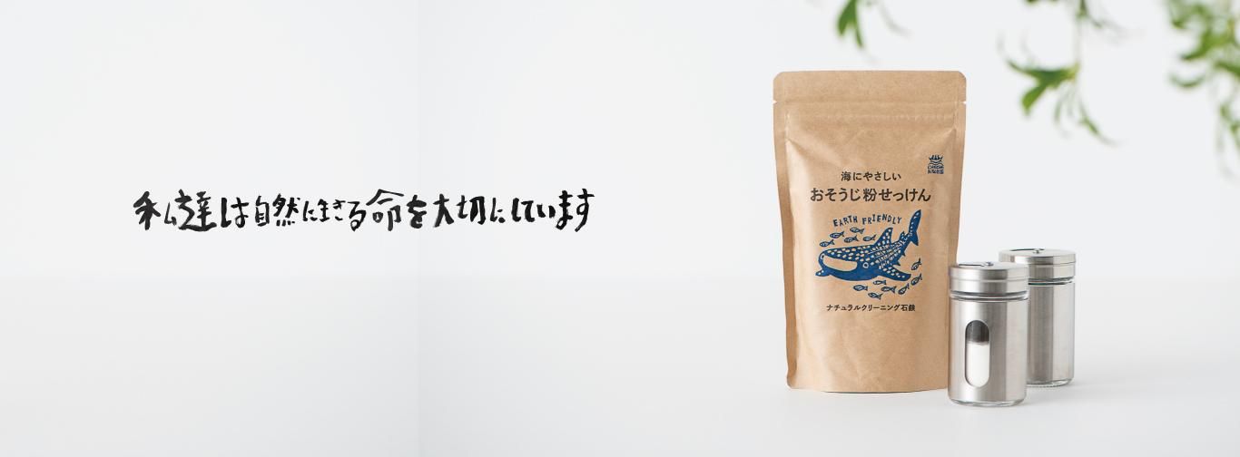 R SOAP 無添加石鹸 4個セット R SOAP 無添加石鹸 4個セット 無添加「純せっけん」固形4個入り