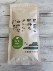 <img class='new_mark_img1' src='https://img.shop-pro.jp/img/new/icons31.gif' style='border:none;display:inline;margin:0px;padding:0px;width:auto;' />ͭ㡡
