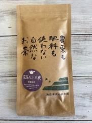 <img class='new_mark_img1' src='https://img.shop-pro.jp/img/new/icons31.gif' style='border:none;display:inline;margin:0px;padding:0px;width:auto;' />ͭ㡡ȬȬ