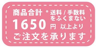 ߥ˥ޥ४Хʡ