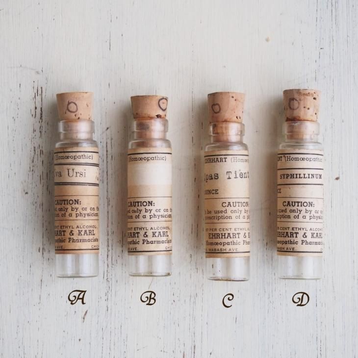 薬瓶 ガラス瓶 小瓶 蓋付瓶 ガラス 古道具Antique Sam's Collection