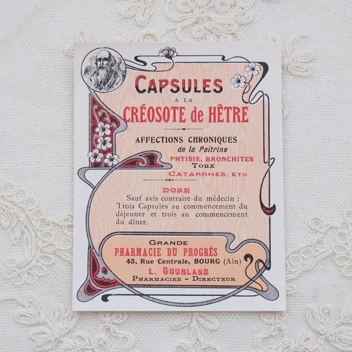 アンティーク　フランス　薬・ファーマシー　ラベル　CAPSULES A LA CREOSOTE de HETRE -  ヴィンテージジュエリーとアンティーク雑貨のお店 Not Too Shabby