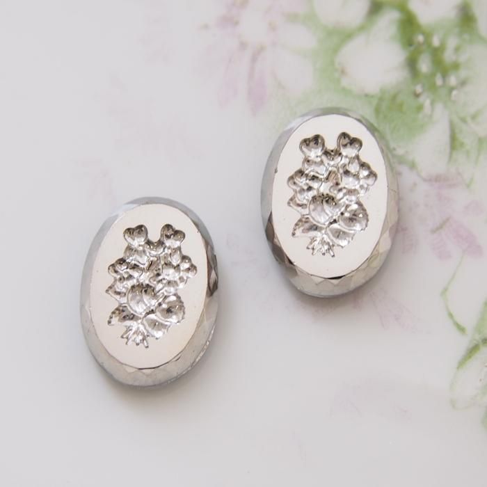 【西ドイツ】ヴィンテージ インタリオ ダビデの星 ヴィトレイル1個3200円 西ドイツ】ヴィンテージ インタリオ ダビデの星 ヴィトレイル1個3200円