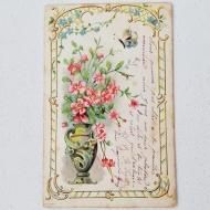 ƥݥȥɡե󥹡եХե饤