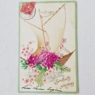 ƥݥȥɡե󥹡ߥ졡å