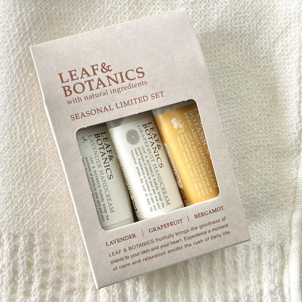 松山油脂】＊秋冬限定＊LEAF&BOTANICSミニハンドクリーム3本セット - ecila design