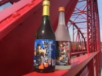 ダバダ火振 無手無冠 1.8L 化粧箱に入ってお酒ギフトにおススメです！！