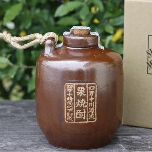 【送料無料/新品】 ダバダ火振り 四万十ミステリアスリザーブ(900mlボトル)無手 焼酎