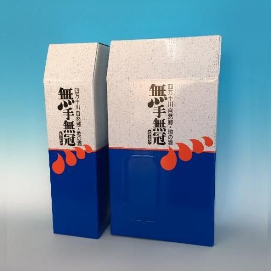 ダバダ火振 無手無冠 1.8L 化粧箱に入ってお酒ギフトにおススメです！！