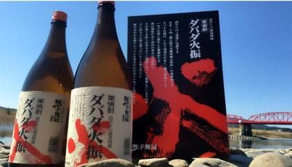 朝獲れ新鮮☀️高知県産ピーマン14キロ送料込み 安心安全な減