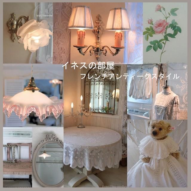 ツイン グレーラビット ガーデンオーナメント フランスアンティーク フレンチアンティーク スタイル イネスの部屋