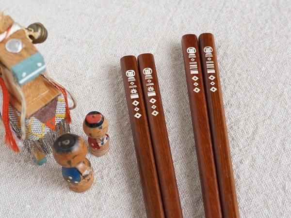 新商品 昔あそび 箸 1膳 象嵌箸 貝象嵌 木製 手仕事 - 東北 お
