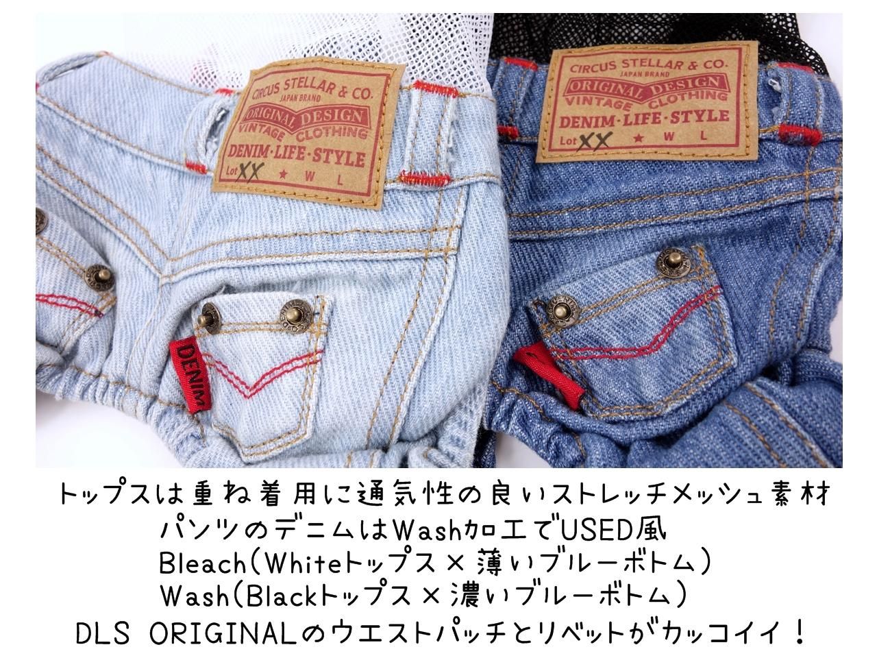 【新品】circus circus Chic Mesh Bed  Lサイズ Circus circus chic mesh bed