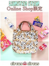 <img class='new_mark_img1' src='https://img.shop-pro.jp/img/new/icons26.gif' style='border:none;display:inline;margin:0px;padding:0px;width:auto;' />Toy Bear Shopping Eco Bag【Online Shop限定商品】