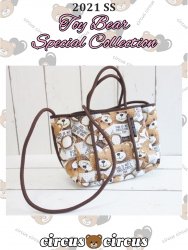 <img class='new_mark_img1' src='https://img.shop-pro.jp/img/new/icons26.gif' style='border:none;display:inline;margin:0px;padding:0px;width:auto;' />Toy Bear OSANPO BAG
