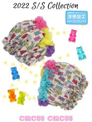 <img class='new_mark_img1' src='https://img.shop-pro.jp/img/new/icons1.gif' style='border:none;display:inline;margin:0px;padding:0px;width:auto;' />Gummy Bear COOL スヌード【涼感加工】