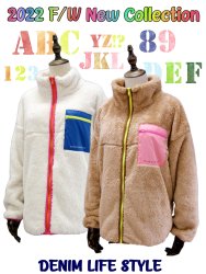 Boa Fleece JK for Owners