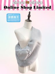 <img class='new_mark_img1' src='https://img.shop-pro.jp/img/new/icons1.gif' style='border:none;display:inline;margin:0px;padding:0px;width:auto;' />【OnlineShop限定色】Chic Meshスリング