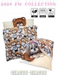 <img class='new_mark_img1' src='https://img.shop-pro.jp/img/new/icons63.gif' style='border:none;display:inline;margin:0px;padding:0px;width:auto;' />Toy Bear Ofuton BED