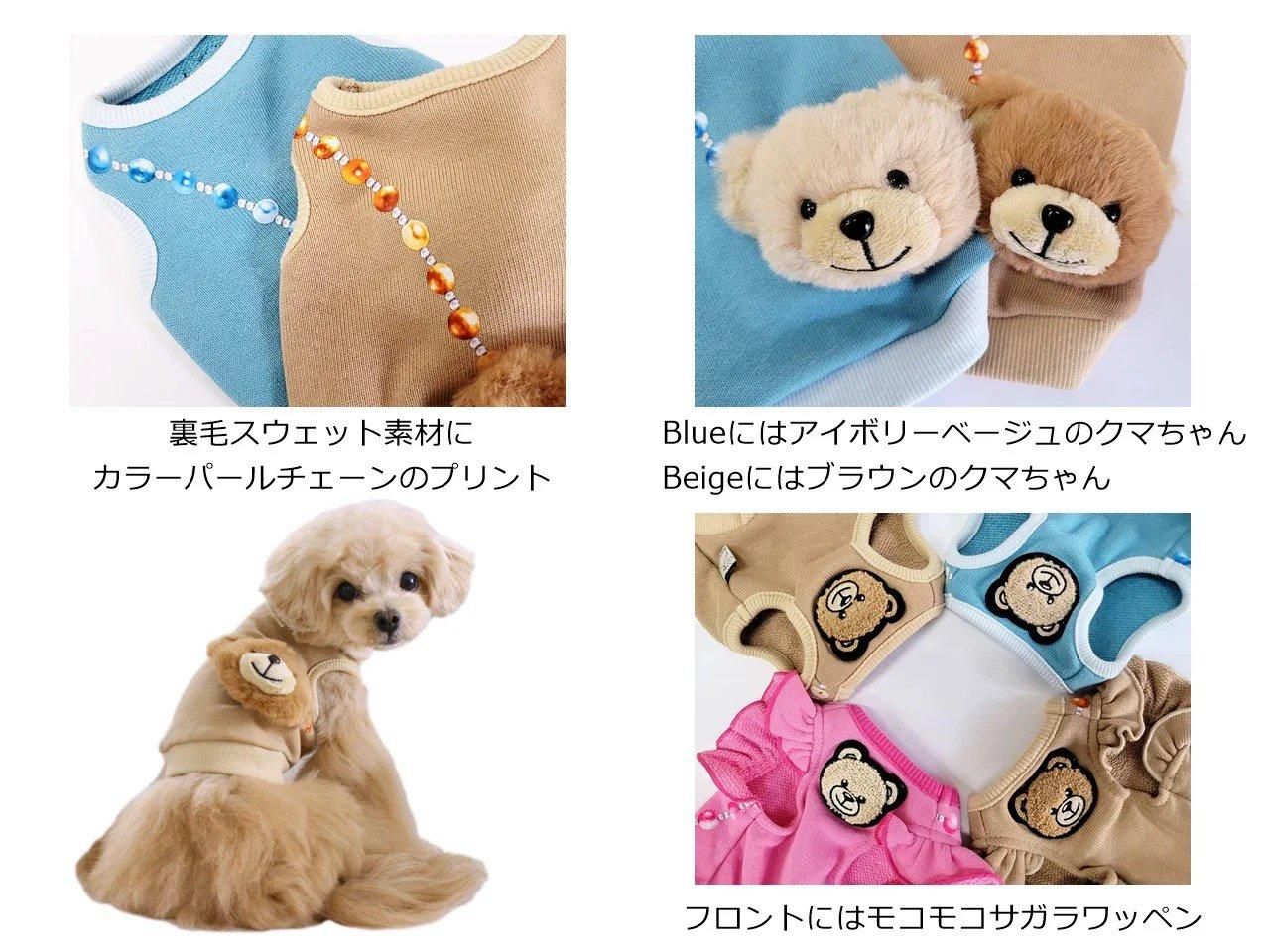 TRIPSHION SMALL BEAR ロゴ スウェット 7colors TRIPSHION SMALL BEAR ロゴ スウェット 7colors TRIPSHION SMALL