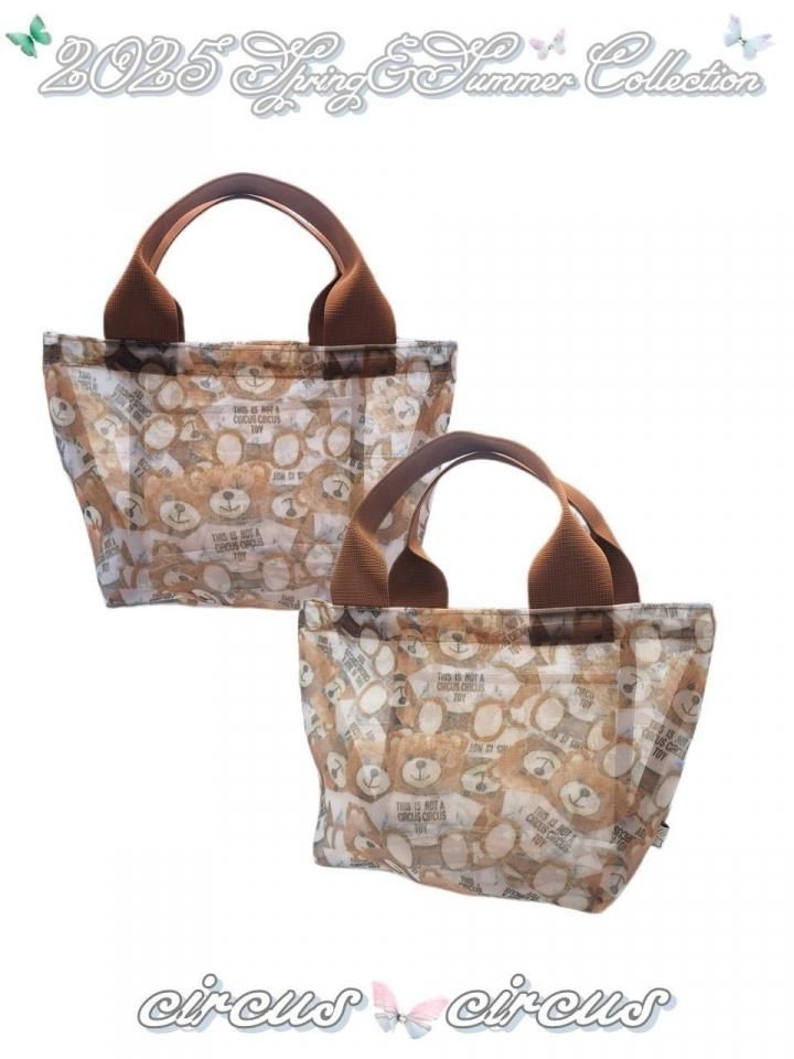 Toy Bear Mesh Small Tote - circus circus