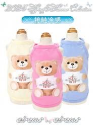 2025 Spring&Summer Collection - CIRCUS CIRCUS ONLINE SHOP