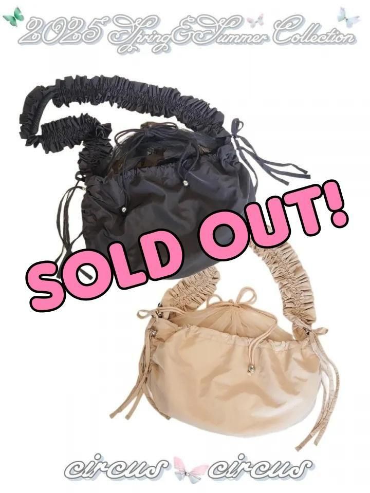 Frill Shoulder Light Carry - CIRCUS CIRCUS ONLINE SHOP